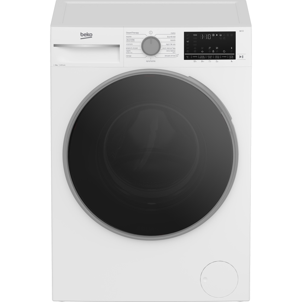 Beko CM9120BI