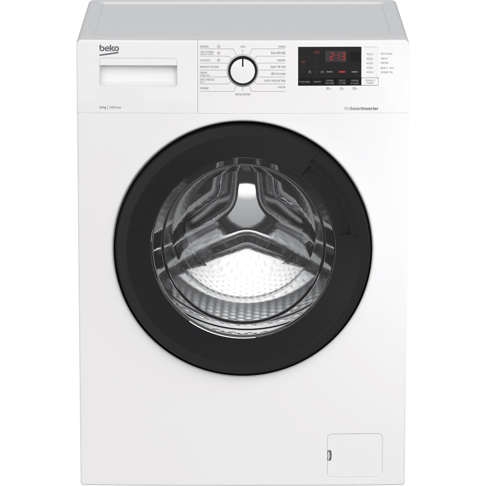 Beko WTA10712XSWR