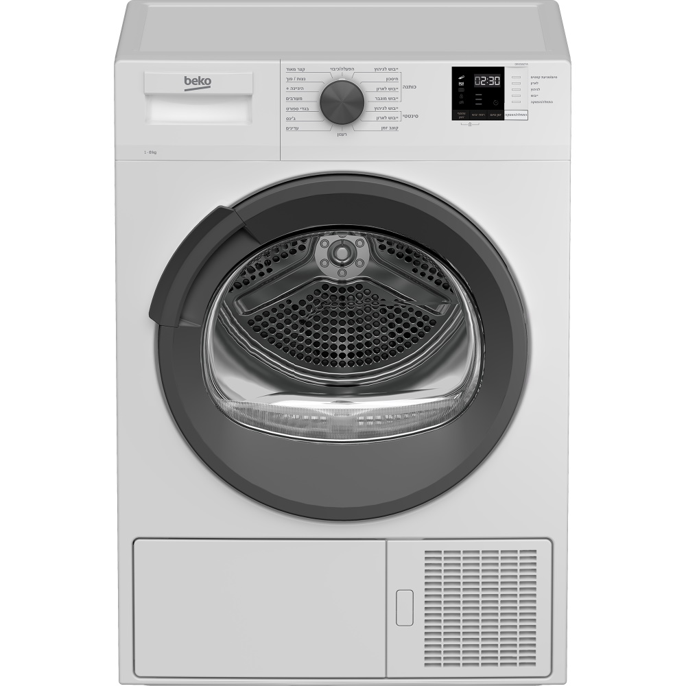 Beko DRXS827A